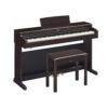 Yamaha YDP164 Arius Series Piano with Bench, Dark Rosewood 5 81ti7DLhhnL