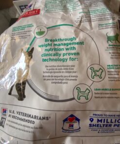 Hill's Science Diet Dry Cat Food, Adult, Perfect Weight for Healthy Weight & Weight Management, Chicken Recipe, 15 lb. Bag 15 Pound (Pack of 1) 38 81udSodgGXL