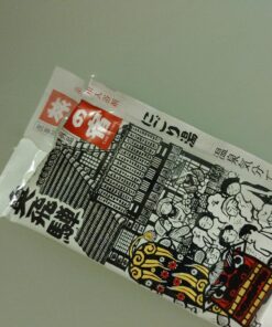 TABINO YADO Hot Springs ''Milky'' Bath Salts Assortment Pack From Kracie, 13 25g Packets, 325g Total 54 81w4Q3370YL