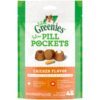 FELINE GREENIES PILL POCKETS for Cats Natural Soft Cat Treats, Chicken Flavor, 1.6 oz. Pack (45 Treats) 1.6 Ounce (Pack of 1)