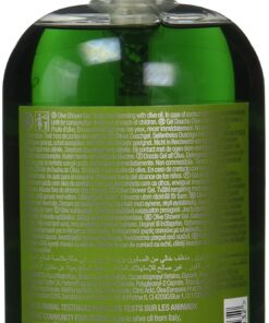 Alternative view of The Body Shop Olive Shower Gel Jumbo, 25.3 Fluid Ounces GREEN 25.3 Fl Oz (Pack of 1)