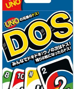 DOS DOS Single 19 81z97WJ 0oL