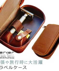 Parker Safety Razor, Genuine Leather Double Edge Safety Razor Zippered Travel Case - Holds Safety Razor and Blade Pack 12 81zKI6GtXL