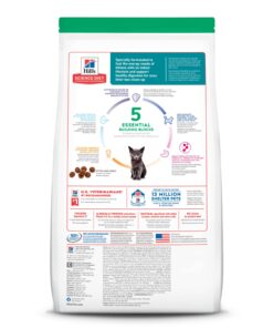 Alternative view of Hill's Science Diet Dry Cat Food, Kitten, Indoor, Chicken Recipe, 7 lb. Bag 7 Pound (Pack of 1)