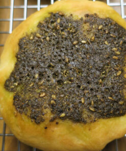 The Spice Way - Traditional Lebanese Zaatar with Hyssop (2 Oz) 35 910b47Q6VXL