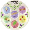 Disposable Plastic Seder Plate for Passover 1 Multicolor 12 911OwWeAcxL