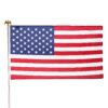 Valley Forge Flag US1-1 Valley Forge Residential Kit w/ 3' x 5' US, Steel Pole, red, White & Blue Flag, Steel Bracket Flag made in the USA 51 915TXKf7S9L