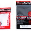 KMC Hyper Mat Sleeve Black (80-Pack) + 100 Pochettes Card Barrier Perfect Size Soft Sleeves Value Set ! 29 916xgNDD3QL