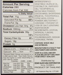 Pejoy Biscuit Stick, Chocolate, 1.98 Ounce (Pack of 10) 1.98 Ounce (Pack of 8) 16 917auiZteL