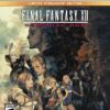 Final Fantasy XII The Zodiac Age Limited Steelbook Edition - PlayStation 4 28 917bbyTZLkL