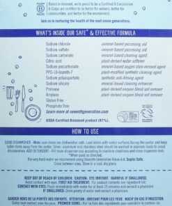 Alternative view of Seventh Generation Auto Dish Powder - Free & Clear - 75 oz - 2 pk