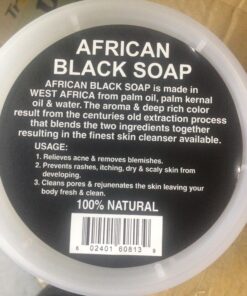Alternative view of paste black soap African, 8 oz.