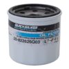 Quicksilver 822626Q03 Oil Filter for Select Mercury and Mariner 4-Stroke 8-30 HP Outboards 52 91MxC 6oGXL