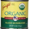 Giorgio Mushrooms, Sliced, Organic, 4-Ounce (Pack of 12) 36 91N0pFRrikL