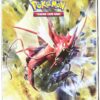 Ultra Pro Pokemon XY- Series 9 9-Pocket Full-View Portfolio 65 91NOSH1L2UL