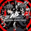 Persona 5 Original Soundtrack PERSONA5 ORIGINAL SOUNDTRACK 4 91VDetfVuOL