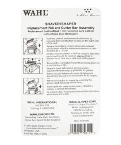 Wahl Professional 5 Star Series Shaver Shaper Replacement Super Close Gold Foil and Cutter Bar Assembly, Hypo-allergenic, Super Close Shaving, for Professional Barbers and Stylists - Model 7031-100 21 91aFrlzeNWL