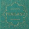 Thailand: The Cookbook Hardcover 14 91bnHvaoBL