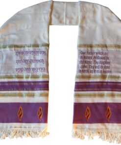 Holy Land Gifts Scarf Lords Prayer Purple (63"x15")