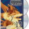 Naruto Shippuden Uncut Set 19 (DVD) DVD July 8, 2014 18 91cthlJXGL