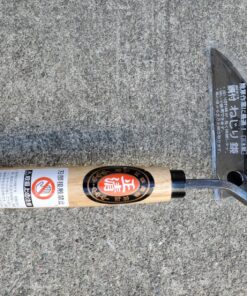 Japanese Weeding Sickle Very Sharp Edge Quick Work (Full Size) 22 91g3mO0ZEuL