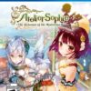 Atelier Sophie: The Alchemist of the Mysterious Book - PlayStation 4 Standard 34 91gGxrIQmyL