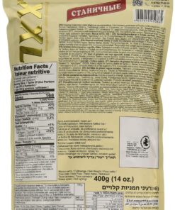 XXL Sunflower Seeds Stanichnye 14 ounce (400 gram). Roasted unsalted. Imported from Russia. Kosher 6 91gY w1z6nL