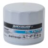 Quicksilver 877761Q01 Oil Filter for Select Mercury and Mariner 75-115 Hp Outboards and 150 Hp EFI 4-Stroke Outboards 12 91hPtZDMp L
