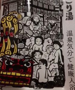 TABINO YADO Hot Springs ''Milky'' Bath Salts Assortment Pack From Kracie, 13 25g Packets, 325g Total 49 91hmGyNQOLL