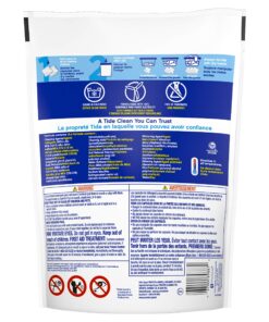 Alternative view of Tide PODS Free & Gentle Liquid Laundry Detergent Pacs, 35 count Unscented 35 Count (Pack of 1)