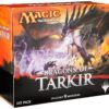 Magic: the Gathering: Dragons of Tarkir Fat Pack (Factory Sealed Includes 9 Booster Packs & More) 27 91kAMOFYWiS