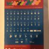 Cricut Disney Cartridge, Mickey Font 7 91rX1ngtfBL