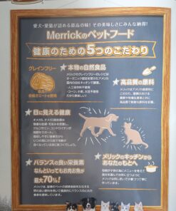 Merrick Grain Free Puppy Chicken Sweet Potato Recipe Dry Dog Food (4 lb) Puppy Real Chicken + Sweet Potato 4 Pound (Pack of 1) 19 91sp78UqDNL