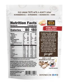 Giorgio Savory Wild Vegan Portabella Mushroom Jerky Gluten Free & Non-GMO Sesame, Ginger & Korean Chili, 2 ounce (pack of 1) 2 Ounce (Pack of 1) 7 91tAHdFjqL