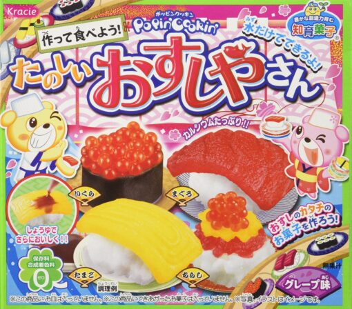 Kracie Popin Cookin Sushi Making Kit (Grape Flavor)