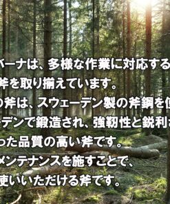 Husqvarna 32" Wooden Splitting Maul 9 A1nLBkh4LSL