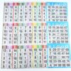 SmallToys Bingo Paper Game Cards - 3 Cards - 10 Sheets - 100 Books - 4 Inch by 12 Inch Size Disposable Sheet - Made in USA 18 A1wEbM94uzL