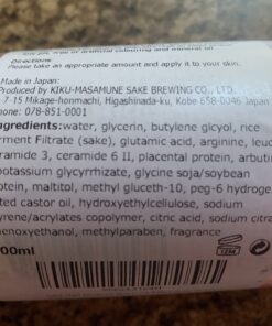 Kikumasamune Moisturizing Hydrating Body & Skin Toning Lotion, 2 in 1 Toner Lotion for Women & Men from Japan 16.9 Oz (High Moist) (pack of 1) 16.9 Fl Oz (Pack of 1) 37 B11jHEkMYkS