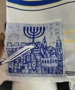 Holy Land Gifts 74223 Prayer Shawl-Flame Of Pentecost - 72 x 22 in. 10 B16TfAA3J3S