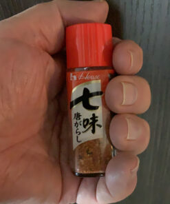 House - Shichimi Togarashi - Japanese Mixed Chili Pepper 0.63 Oz 15 C1HDpjORHS