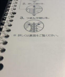 Kokuyo Campus Smart Ring Binder, Up to 25 Sheets, B5, 26 Holes, Japan Import, Transparent (RU-SP700T) 1pack 29 C1hkLH9xXQS