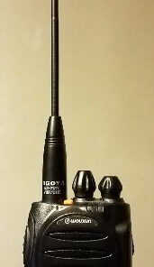 Authentic Genuine Nagoya NA-701C (Commercial Frequency Tuned) 8-Inch Whip VHF/UHF (155/455Mhz) Antenna SMA-Female for BTECH and BaoFeng Radios NA-701C Commercial VHF/UHF 28 4127qU9kZoL