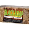 Premium African Black Soap - Pure 1 pound Bulk. Raw Organic Soap for Acne, Dry Skin, Rashes, Burns, Scar Removal, Face & Body Wash, From Ghana West Africa - Authentic African Moisturizer 2 41Bj9BWhDAL