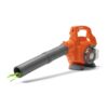 Husqvarna 589746401 125B Kids Toy Leaf Blower 41 41JixzcW0eL