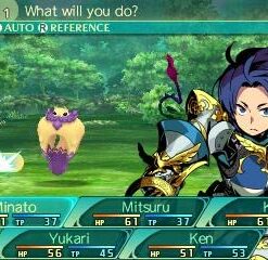 Alternative view of Etrian Odyssey V: Beyond The Myth - Nintendo 3DS
