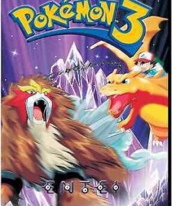 Pokémon: Johto League Champions - The Complete Collection (DVD) DVD May 31, 2016 36 41M6lq95sBL