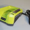 Ryobi 40 Volt Lithium-ion Charger 37 41PxBUiA2bL