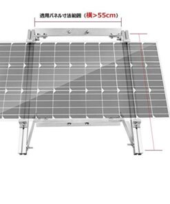 RENOGY Solar Panel Side of Pole Mount for 50W/100W Solar Panel (Mount only) for Flat Surface Off-Grid Systems, and Panels Up to 100W 32 41SlE2AUpKL