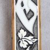 Olive Wood Mezuzah with Scroll by YourHolyLandStore 2 41YV0j5i3EL