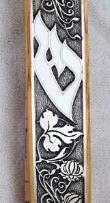 Olive Wood Mezuzah with Scroll by YourHolyLandStore
